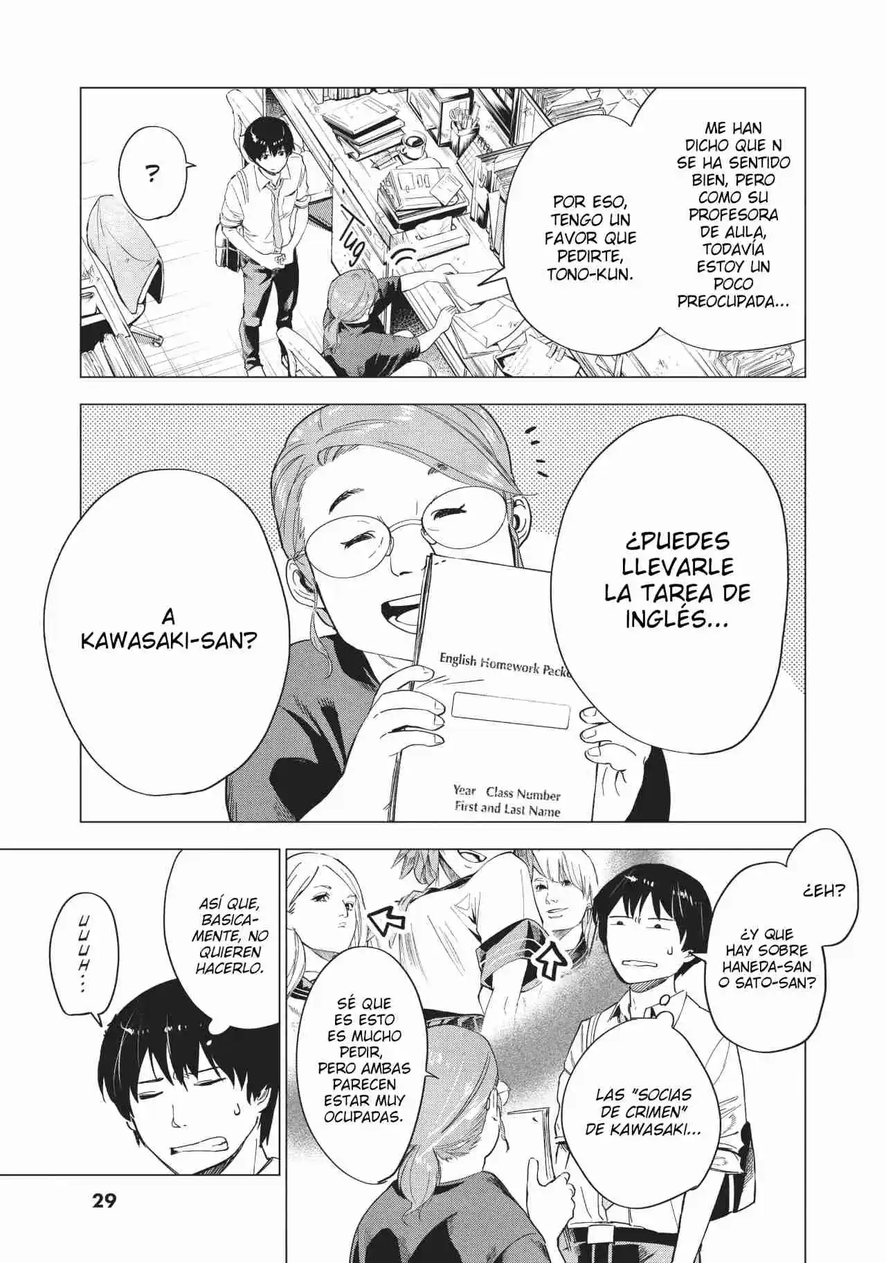 Natsu E No Tunnel, Sayonara No Deguchi: Gunjou - Capítulo 5 - Página 30 - LectorTMOo