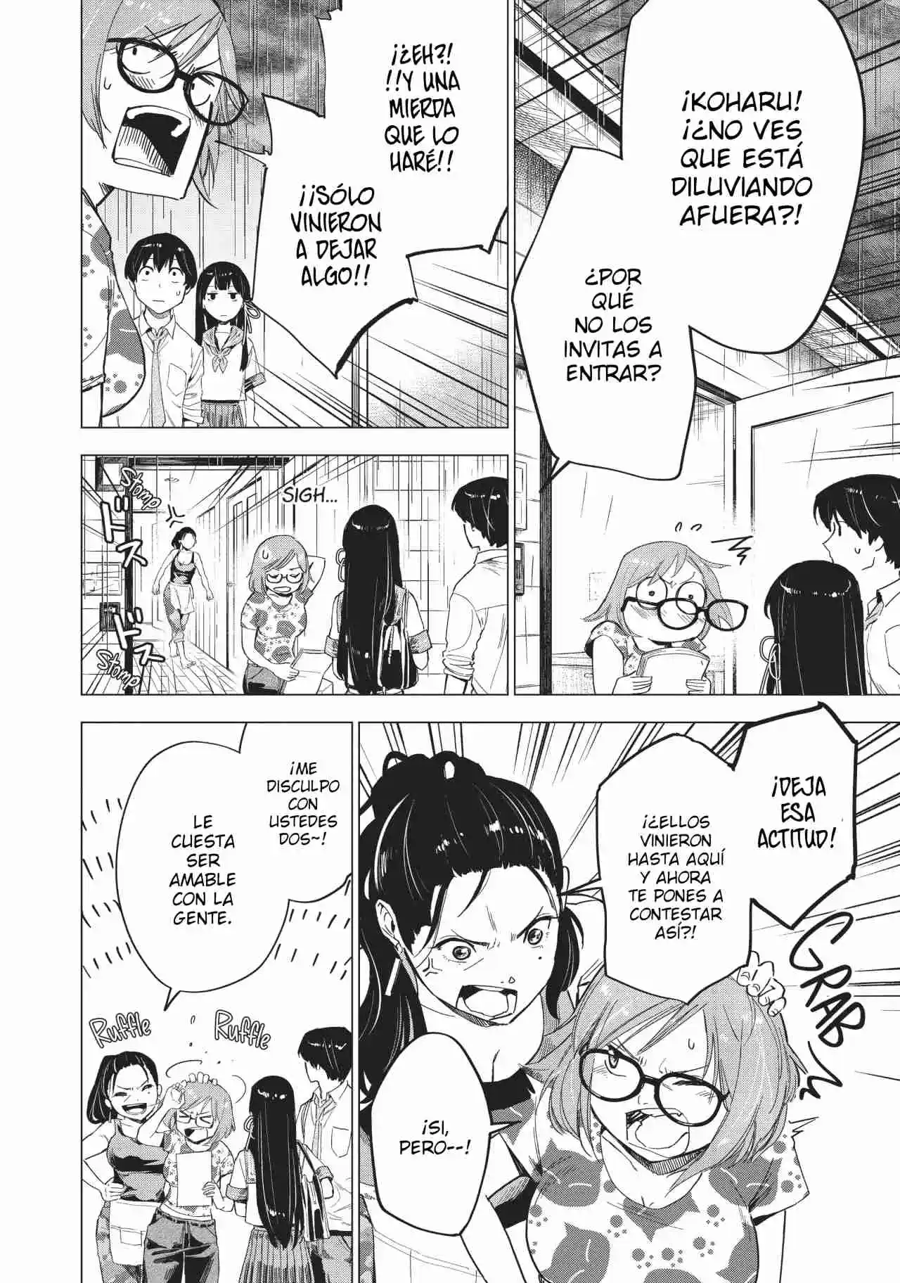 Natsu E No Tunnel, Sayonara No Deguchi: Gunjou - Capítulo 6 - Página 4 - LectorTMOo