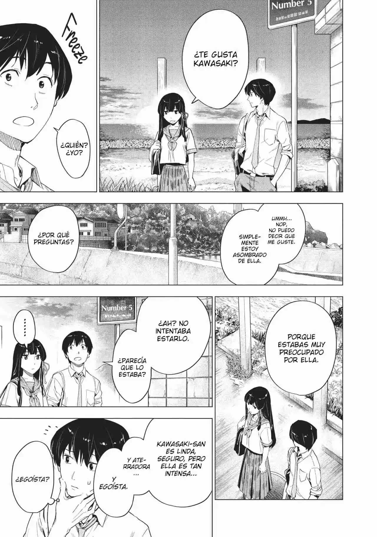 Natsu E No Tunnel, Sayonara No Deguchi: Gunjou - Capítulo 6 - Página 27 - LectorTMOo