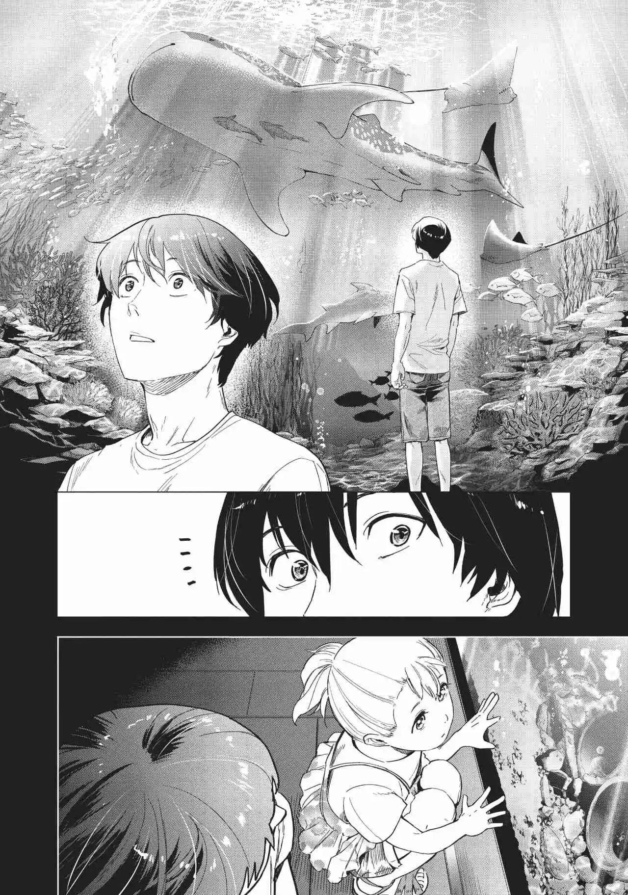 Natsu E No Tunnel, Sayonara No Deguchi: Gunjou - Capítulo 6 - Página 30 - LectorTMOo
