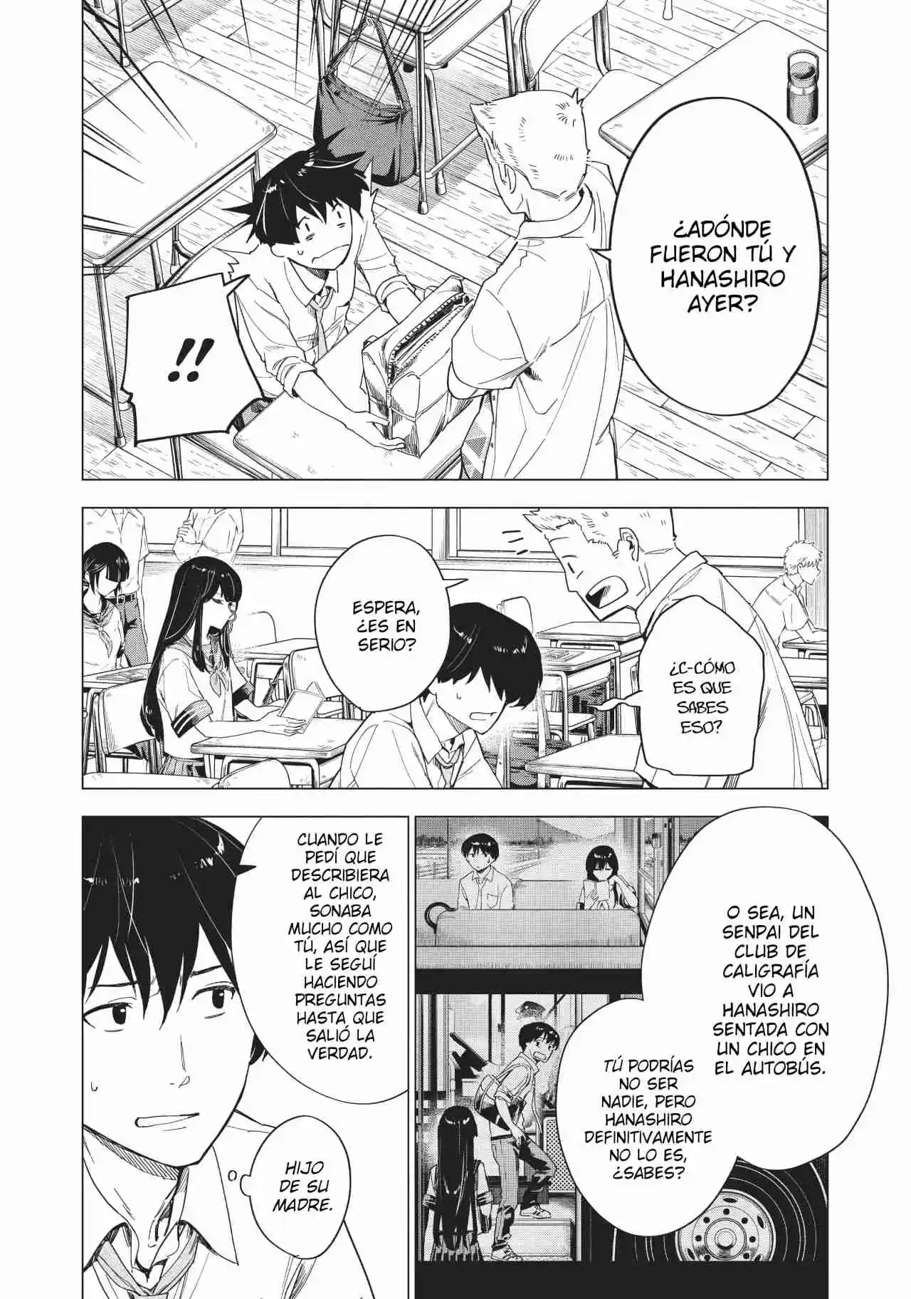 Natsu E No Tunnel, Sayonara No Deguchi: Gunjou - Capítulo 7 - Página 4 - LectorTMOo