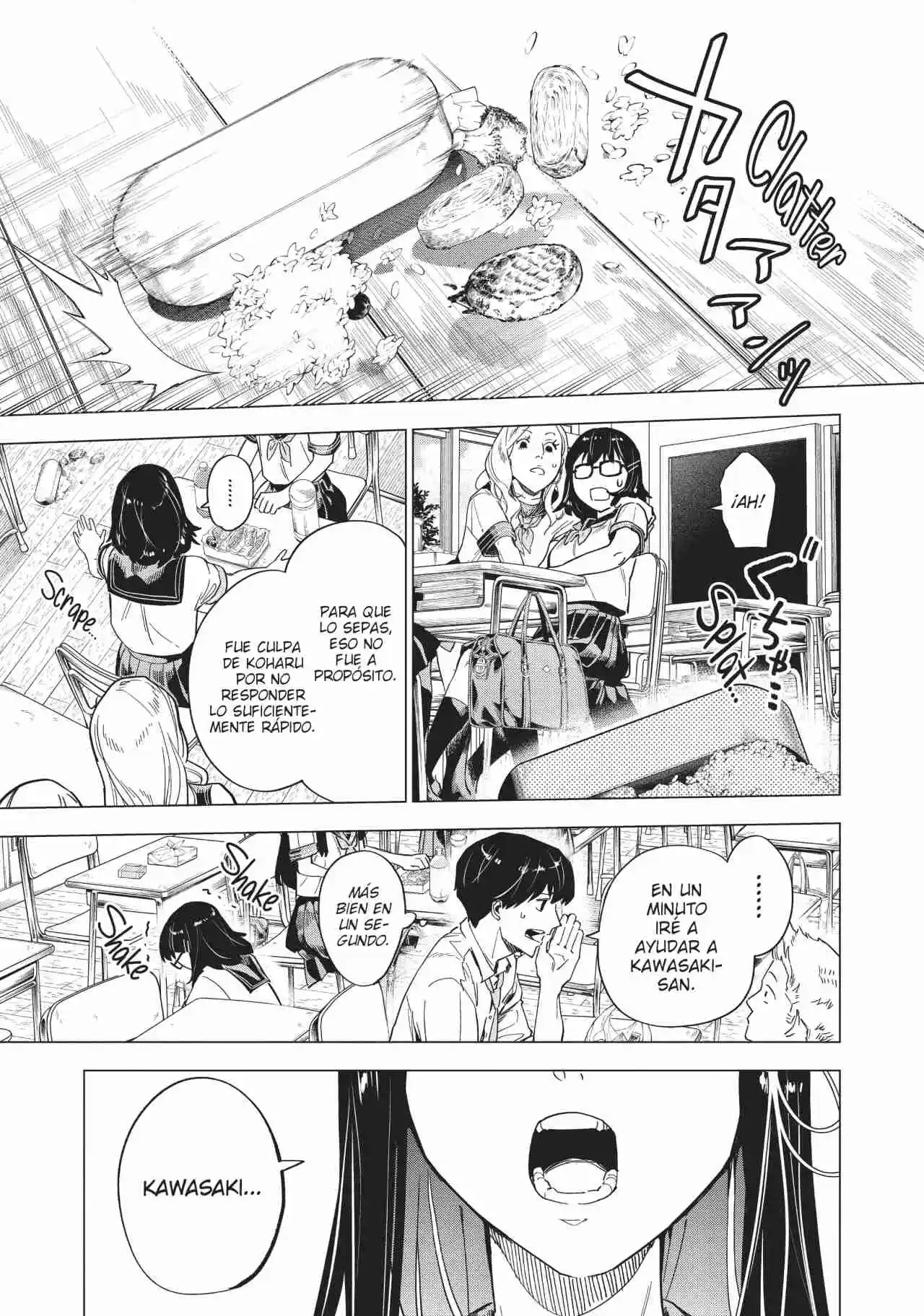 Natsu E No Tunnel, Sayonara No Deguchi: Gunjou - Capítulo 7 - Página 11 - LectorTMOo