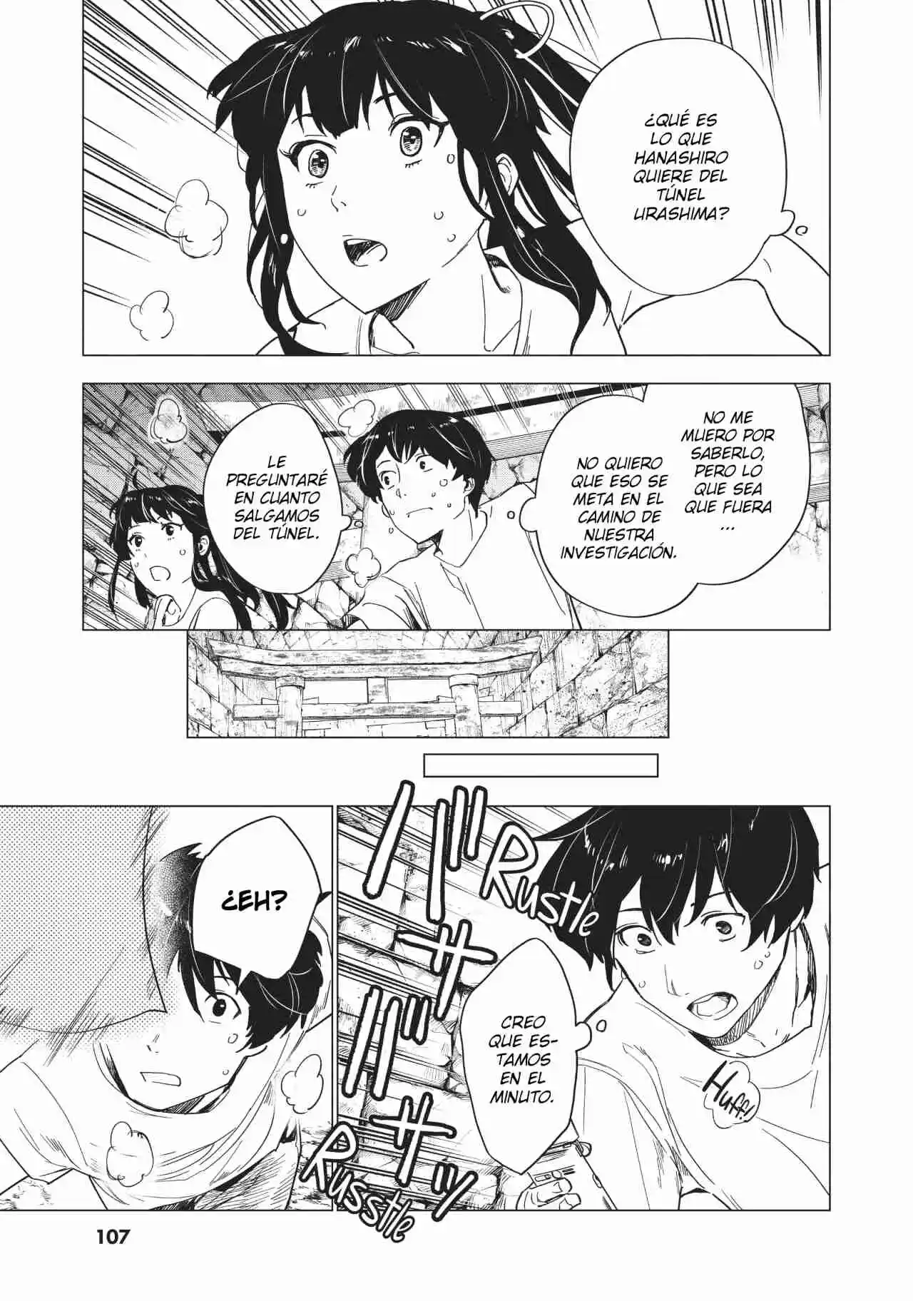 Natsu E No Tunnel, Sayonara No Deguchi: Gunjou - Capítulo 7 - Página 29 - LectorTMOo