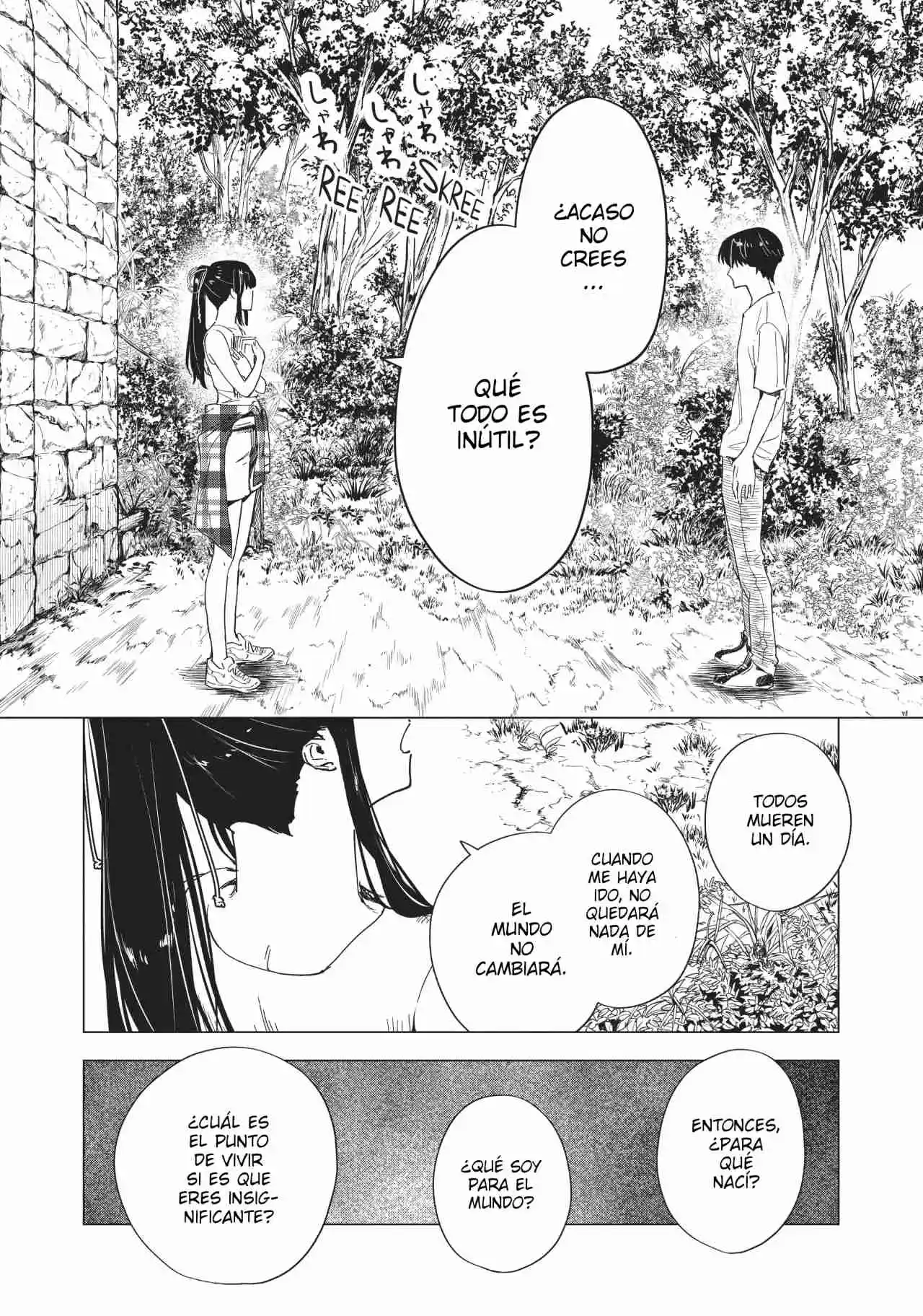 Natsu E No Tunnel, Sayonara No Deguchi: Gunjou - Capítulo 8 - Página 16 - LectorTMOo