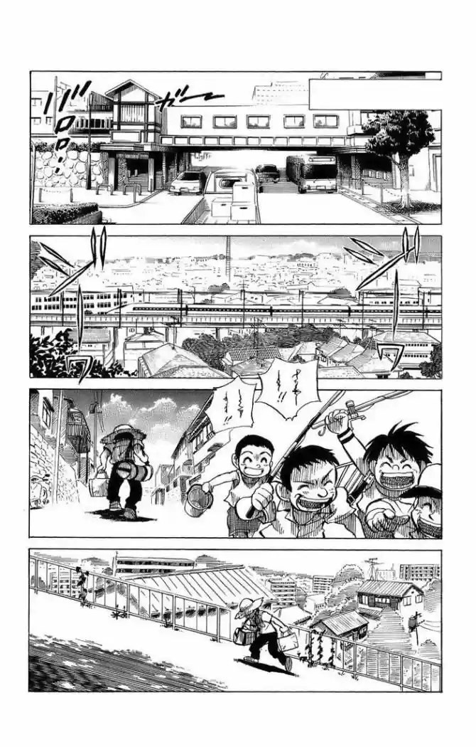 Natsu No Arashi - Capítulo 1 - Página 6 - LectorTMOo
