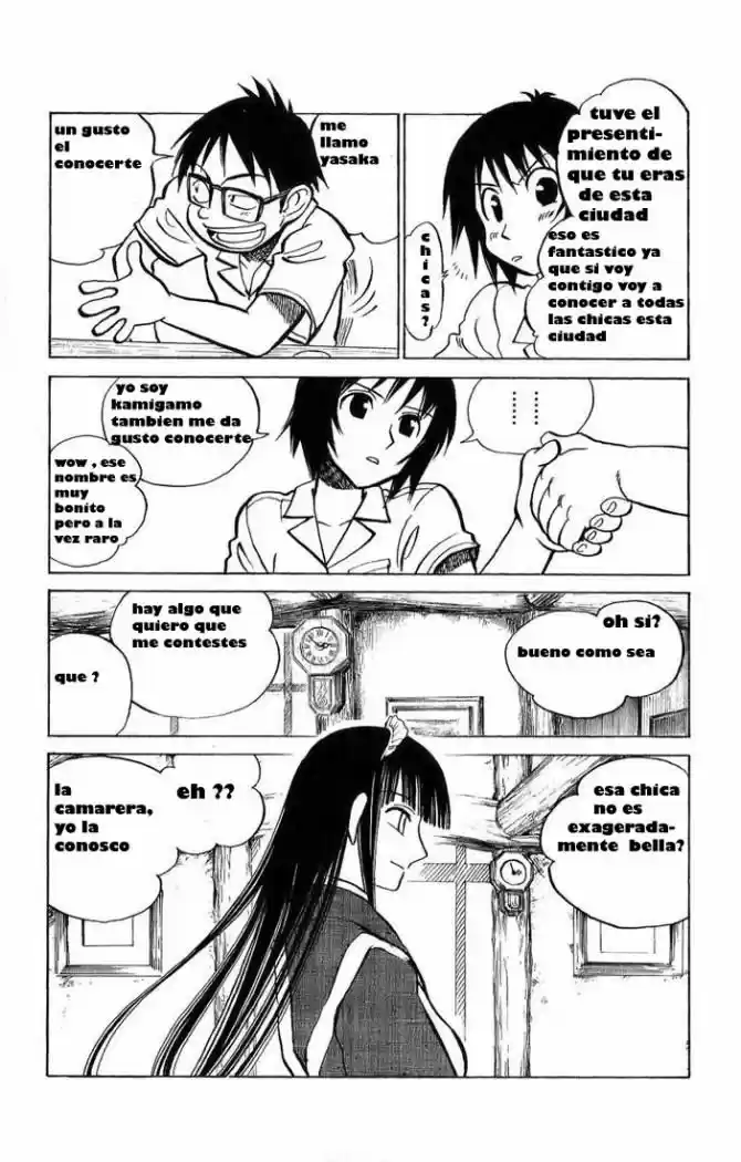 Natsu No Arashi - Capítulo 1 - Página 12 - LectorTMOo