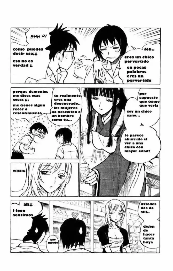 Natsu No Arashi - Capítulo 1 - Página 15 - LectorTMOo
