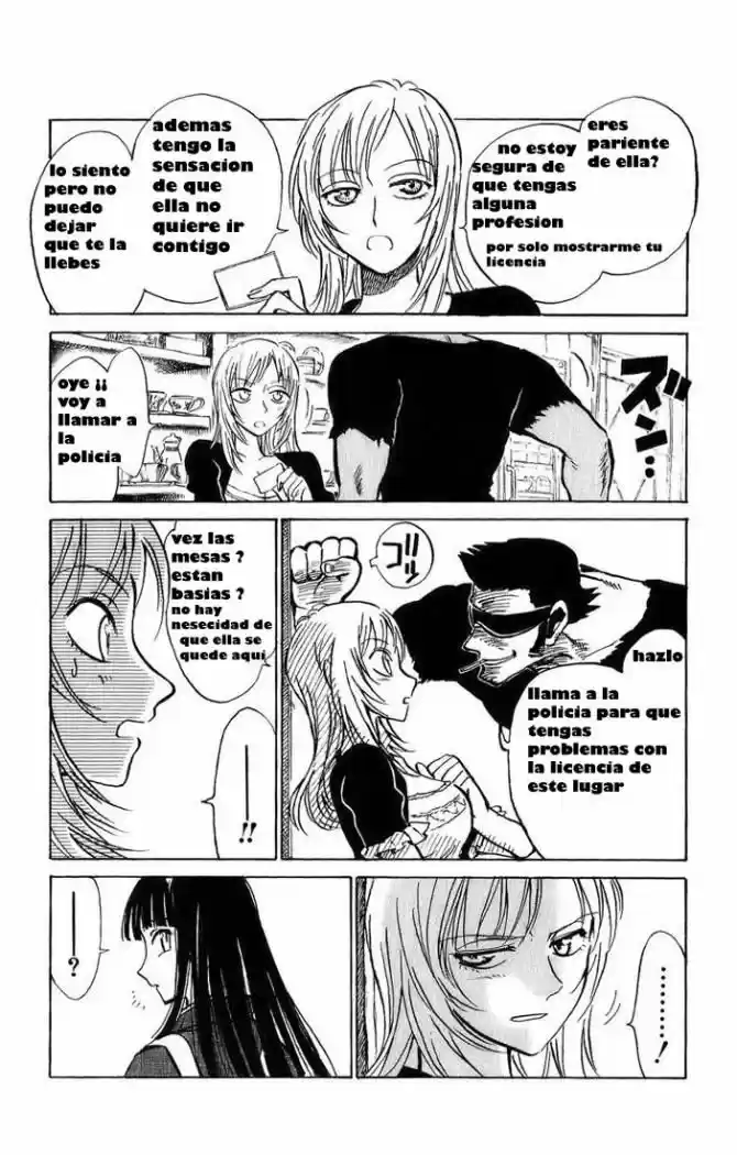 Natsu No Arashi - Capítulo 1 - Página 17 - LectorTMOo