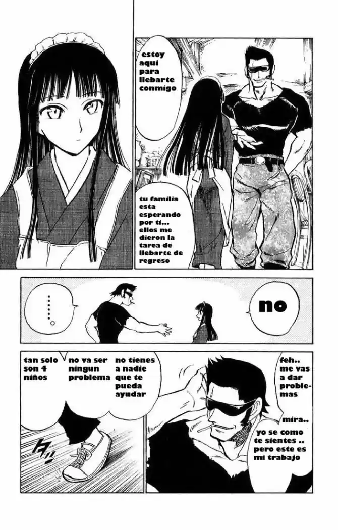 Natsu No Arashi - Capítulo 1 - Página 18 - LectorTMOo