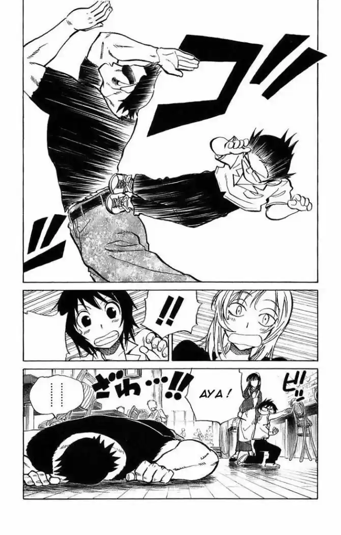 Natsu No Arashi - Capítulo 1 - Página 19 - LectorTMOo