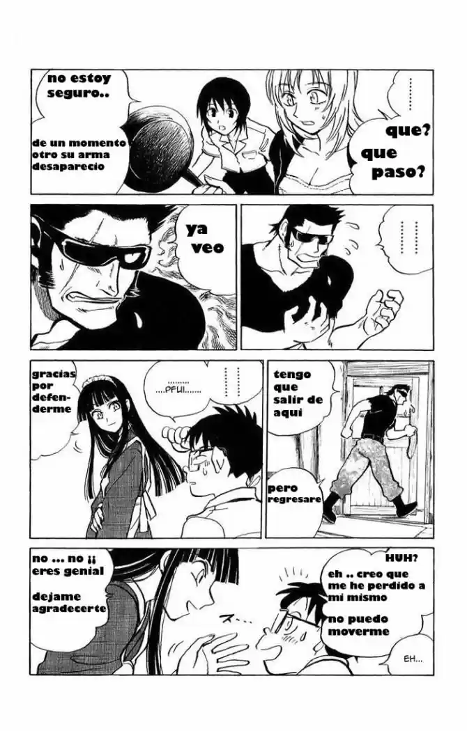 Natsu No Arashi - Capítulo 1 - Página 22 - LectorTMOo