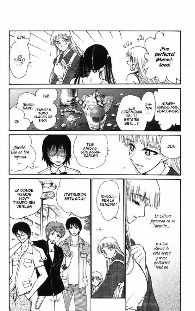 Natsu No Arashi - Capítulo 10 - Página 17 - LectorTMOo