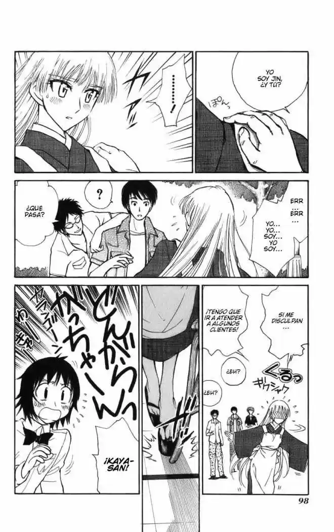 Natsu No Arashi - Capítulo 10 - Página 19 - LectorTMOo