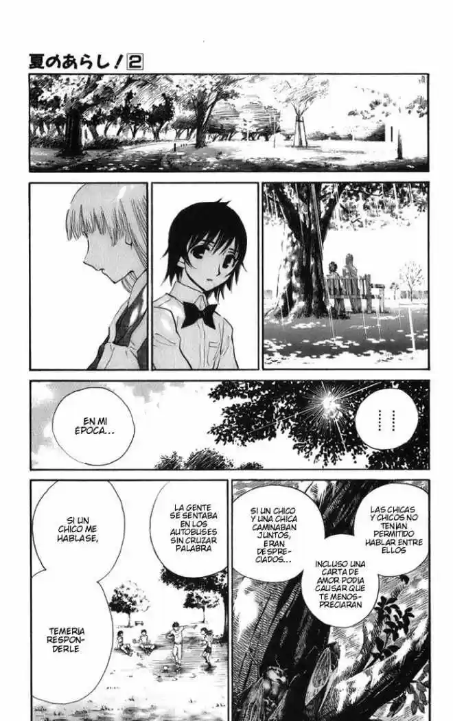 Natsu No Arashi - Capítulo 10 - Página 20 - LectorTMOo