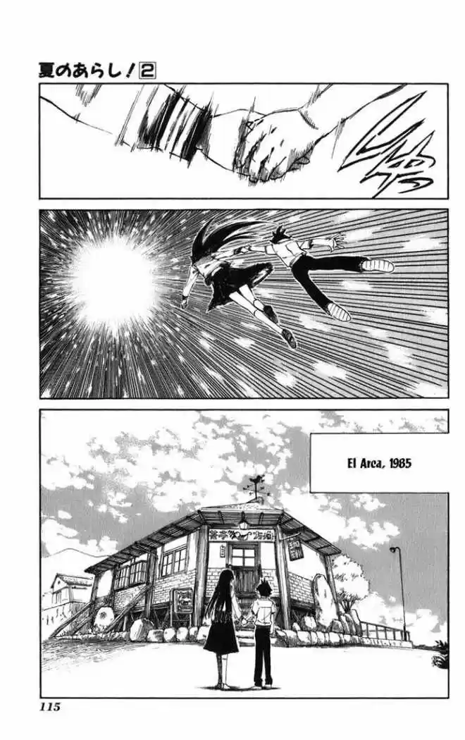 Natsu No Arashi - Capítulo 11 - Página 13 - LectorTMOo