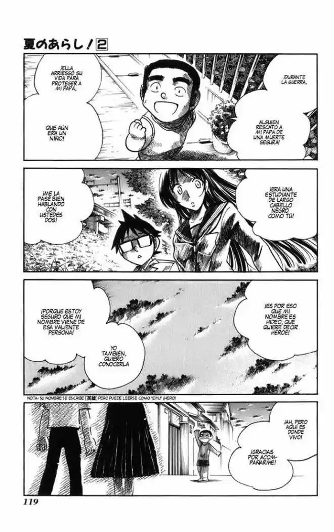 Natsu No Arashi - Capítulo 11 - Página 17 - LectorTMOo