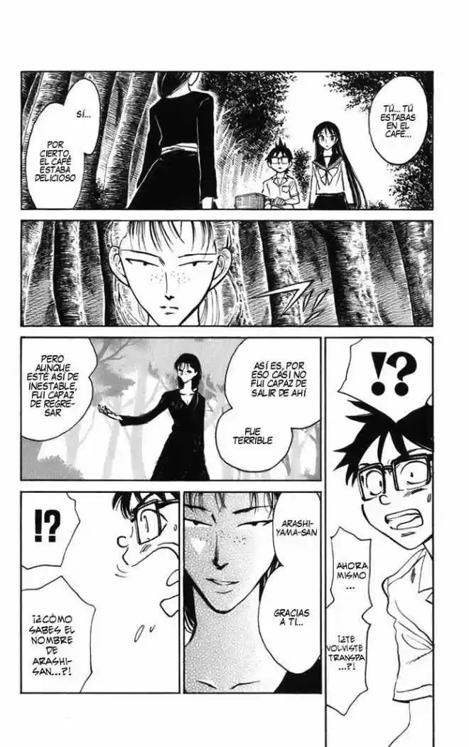 Natsu No Arashi - Capítulo 12 - Página 14 - LectorTMOo
