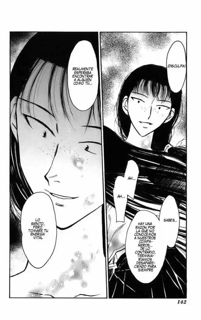 Natsu No Arashi - Capítulo 12 - Página 16 - LectorTMOo