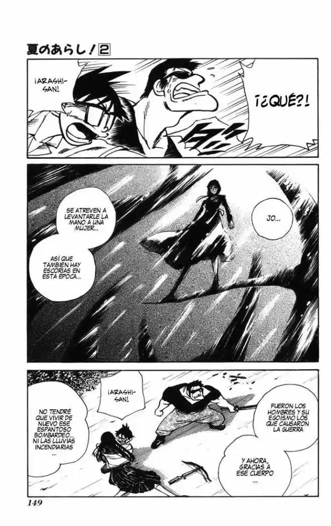 Natsu No Arashi - Capítulo 12 - Página 23 - LectorTMOo