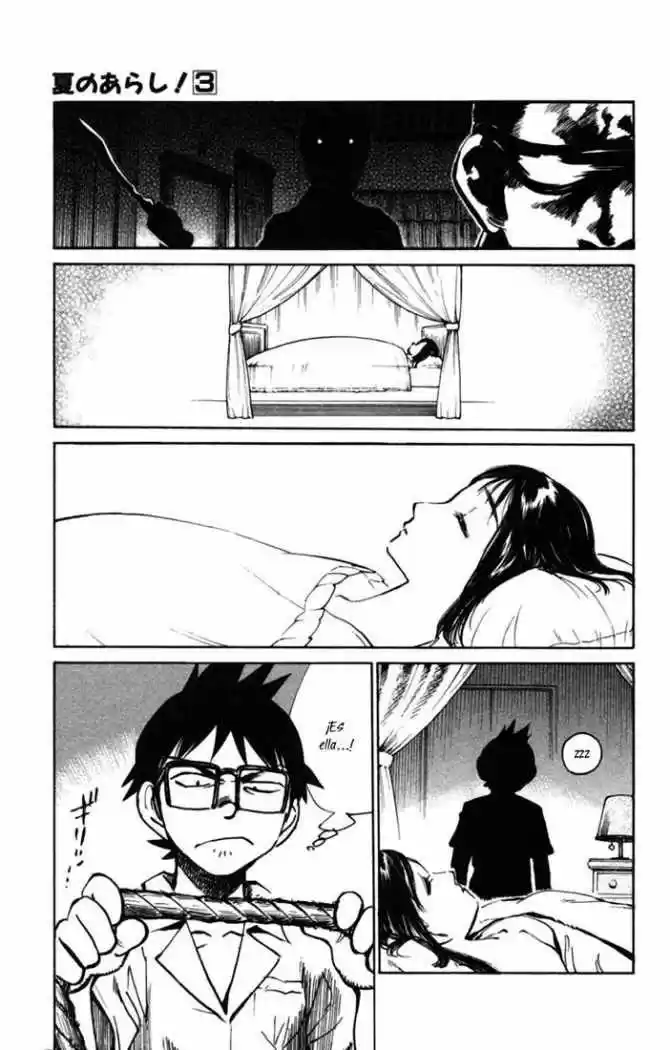 Natsu No Arashi - Capítulo 13 - Página 17 - LectorTMOo