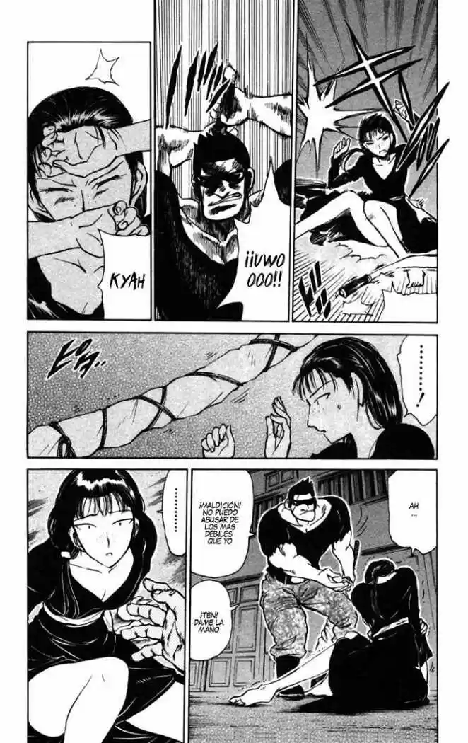 Natsu No Arashi - Capítulo 13 - Página 20 - LectorTMOo