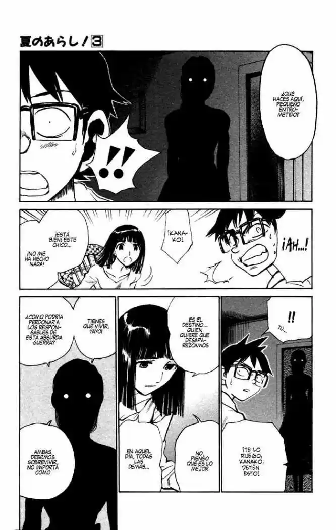 Natsu No Arashi - Capítulo 13 - Página 31 - LectorTMOo
