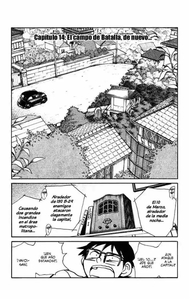 Natsu No Arashi - Capítulo 14 - Página 4 - LectorTMOo