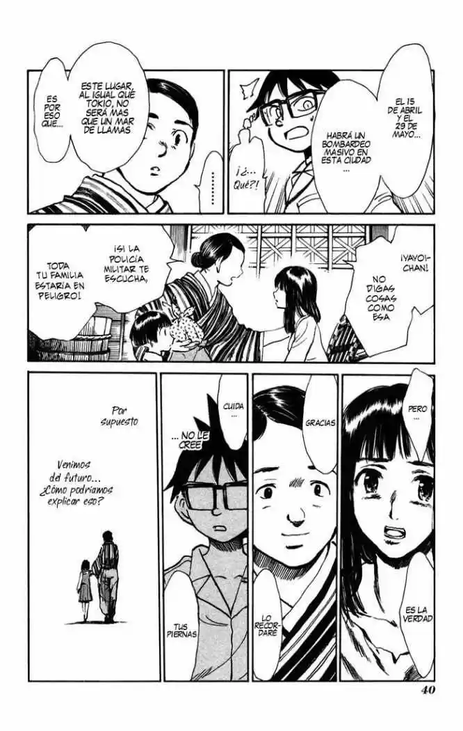 Natsu No Arashi - Capítulo 14 - Página 12 - LectorTMOo