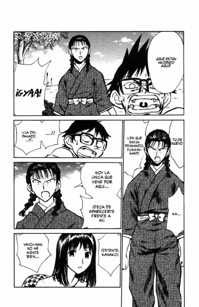 Natsu No Arashi - Capítulo 14 - Página 22 - LectorTMOo
