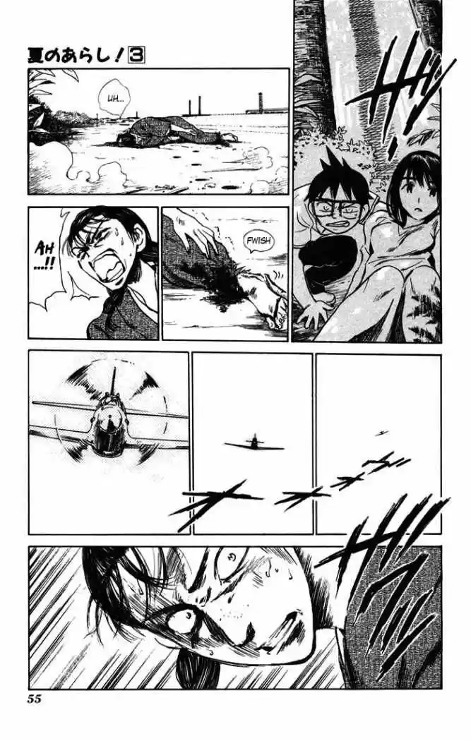 Natsu No Arashi - Capítulo 14 - Página 27 - LectorTMOo
