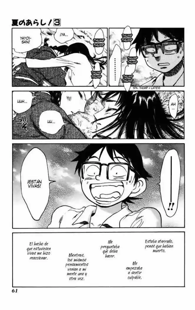 Natsu No Arashi - Capítulo 15 - Página 3 - LectorTMOo