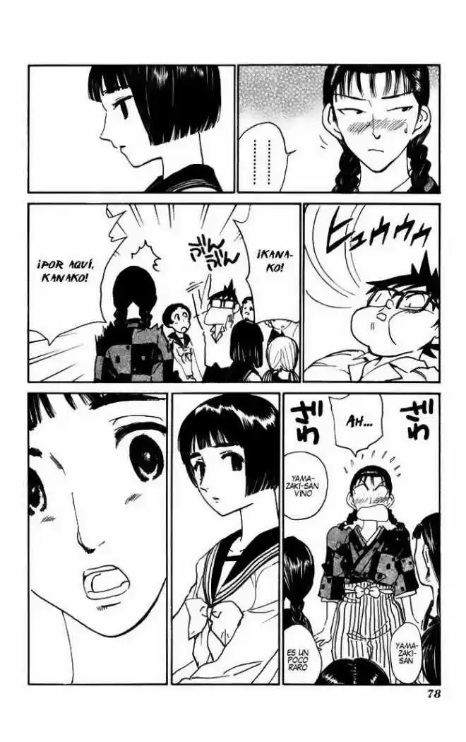 Natsu No Arashi - Capítulo 15 - Página 20 - LectorTMOo