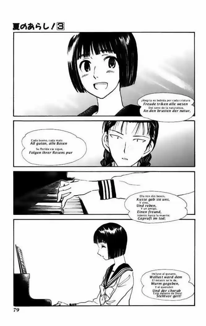 Natsu No Arashi - Capítulo 15 - Página 21 - LectorTMOo