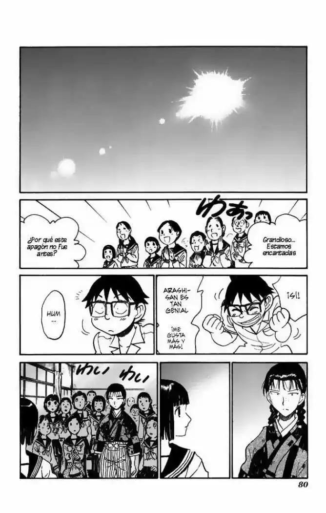 Natsu No Arashi - Capítulo 15 - Página 22 - LectorTMOo
