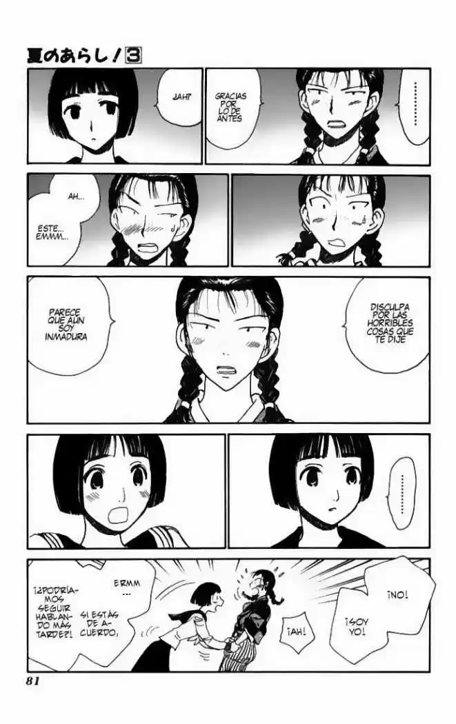 Natsu No Arashi - Capítulo 15 - Página 23 - LectorTMOo
