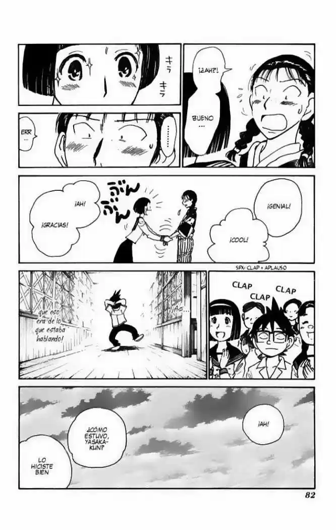 Natsu No Arashi - Capítulo 15 - Página 24 - LectorTMOo