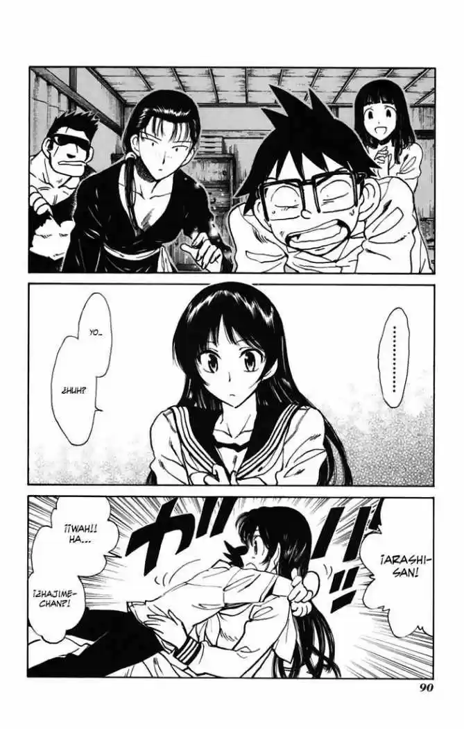 Natsu No Arashi - Capítulo 16 - Página 4 - LectorTMOo
