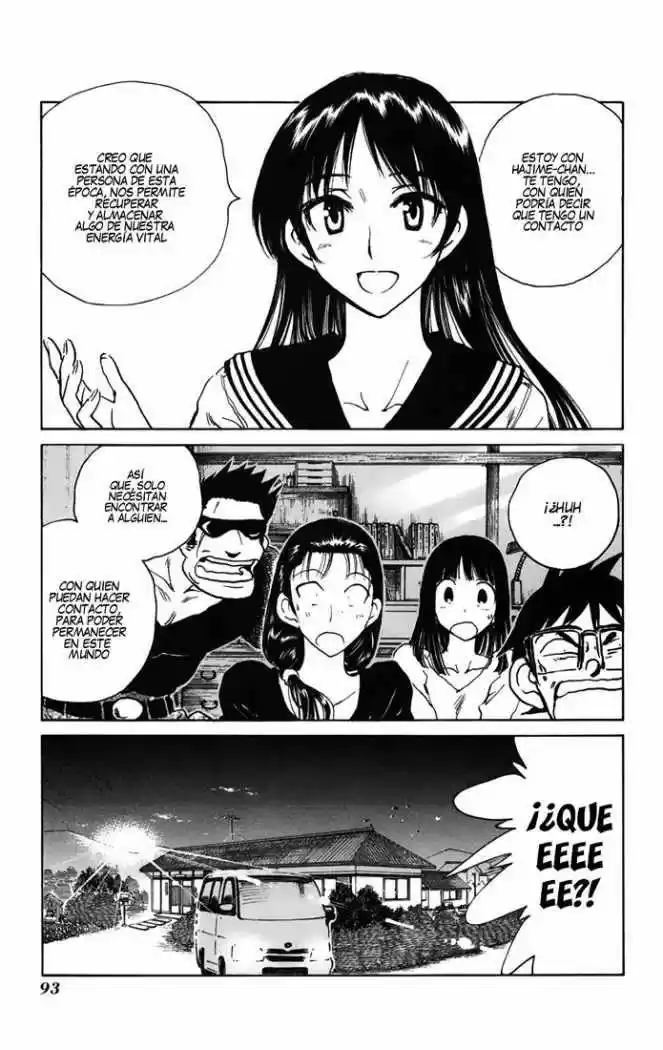 Natsu No Arashi - Capítulo 16 - Página 7 - LectorTMOo