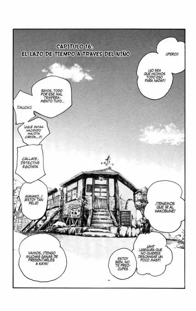 Natsu No Arashi - Capítulo 16 - Página 8 - LectorTMOo
