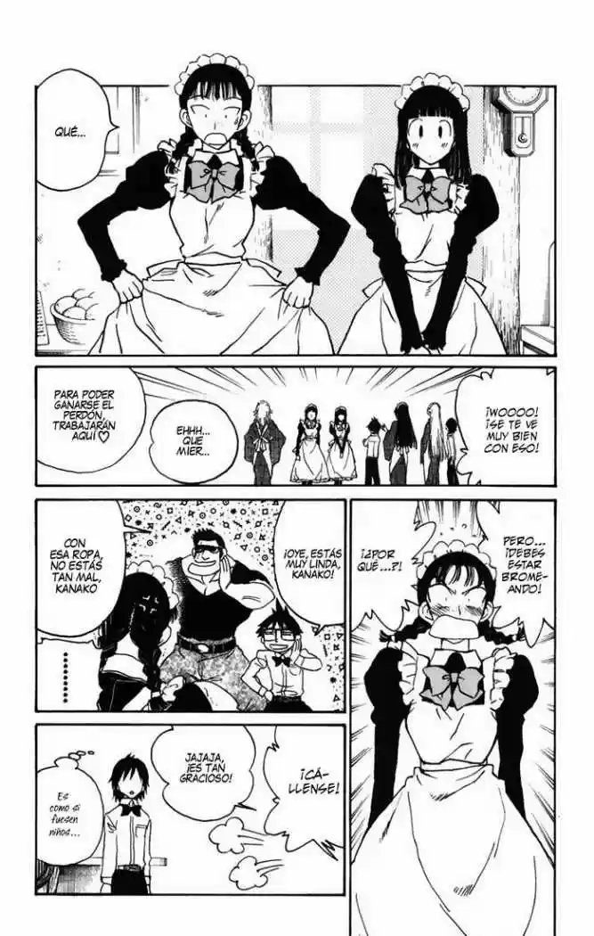 Natsu No Arashi - Capítulo 16 - Página 12 - LectorTMOo