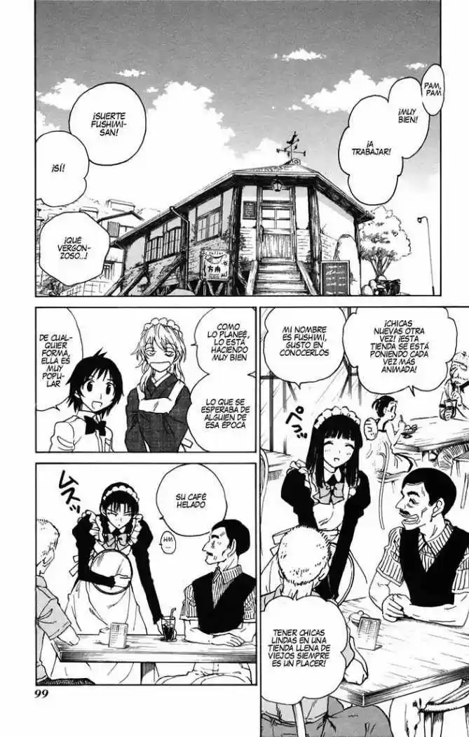 Natsu No Arashi - Capítulo 16 - Página 13 - LectorTMOo