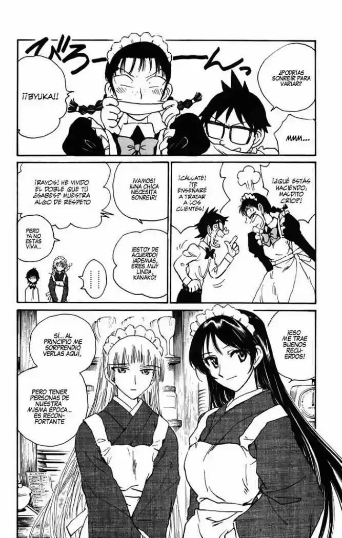 Natsu No Arashi - Capítulo 16 - Página 14 - LectorTMOo