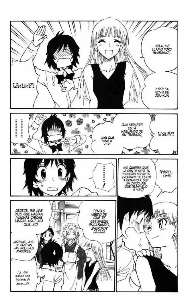Natsu No Arashi - Capítulo 16 - Página 16 - LectorTMOo