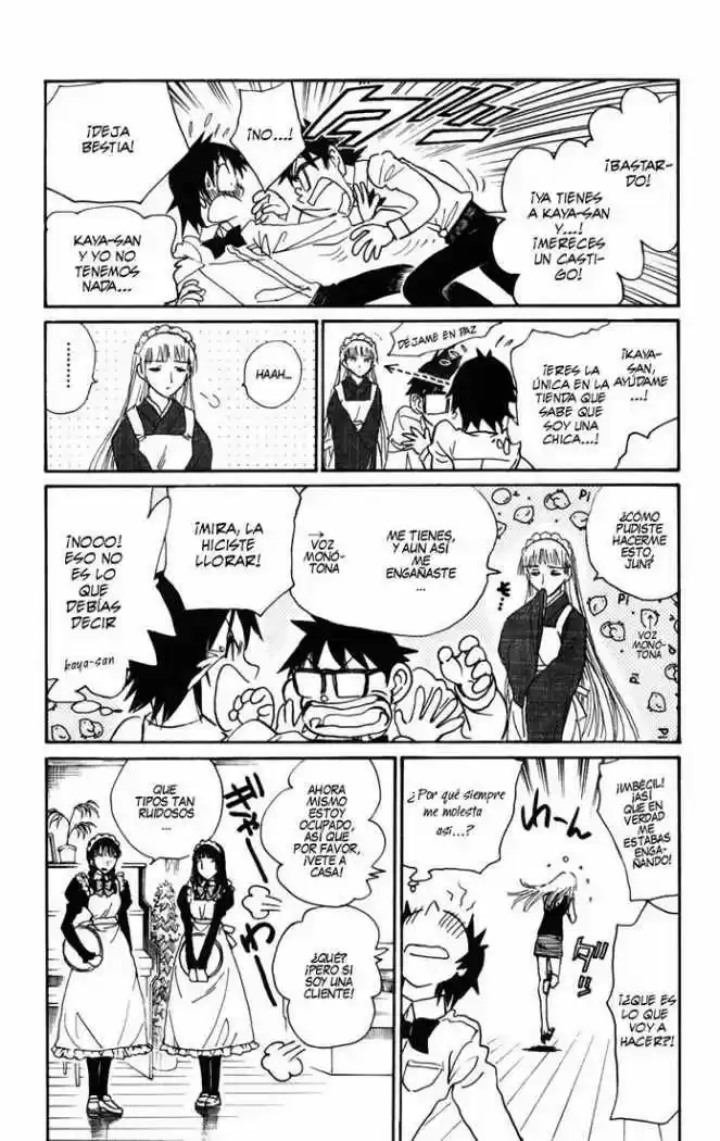Natsu No Arashi - Capítulo 16 - Página 17 - LectorTMOo