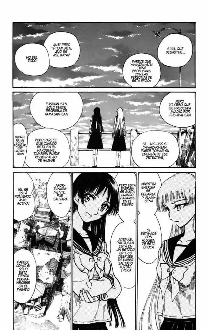 Natsu No Arashi - Capítulo 16 - Página 21 - LectorTMOo