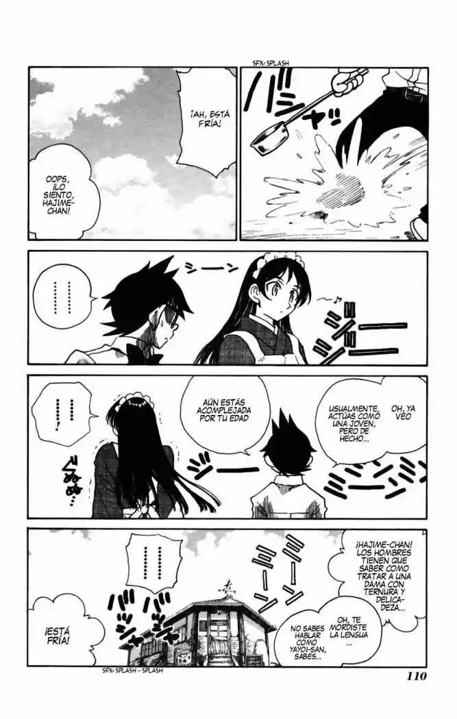 Natsu No Arashi - Capítulo 17 - Página 4 - LectorTMOo