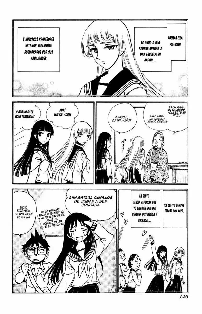 Natsu No Arashi - Capítulo 18 - Página 6 - LectorTMOo