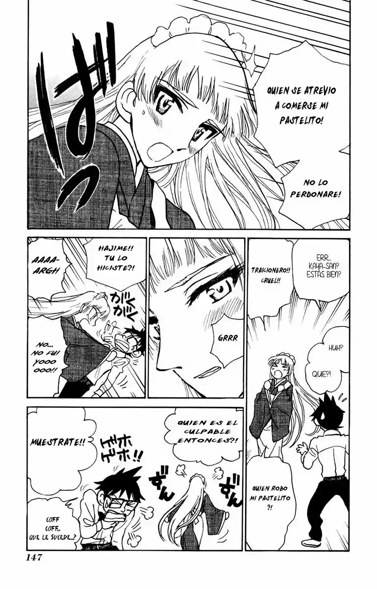 Natsu No Arashi - Capítulo 18 - Página 13 - LectorTMOo
