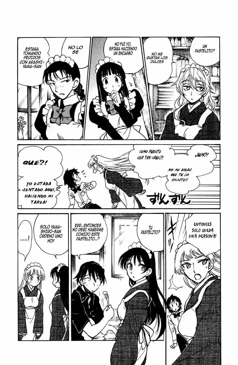 Natsu No Arashi - Capítulo 18 - Página 14 - LectorTMOo