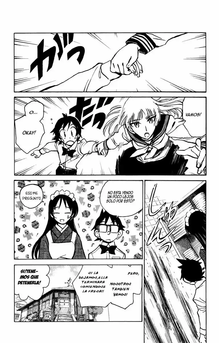 Natsu No Arashi - Capítulo 18 - Página 16 - LectorTMOo